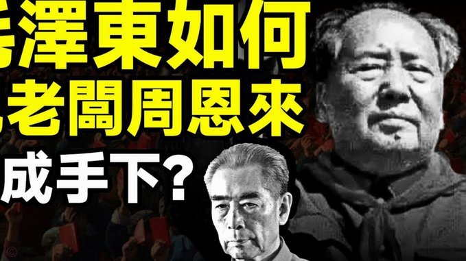 罗马诺：曼城本周未和切尔西就恩佐接触，但在和经纪人联系