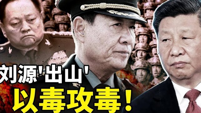 于根伟：平局对我们来讲还是能接受的，势均力敌的一场比赛