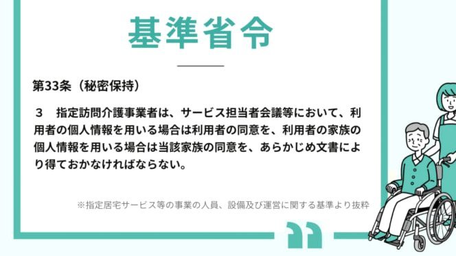 半场：海港1-1海牛，武磊抢点破门，斯特兰德贝里建功