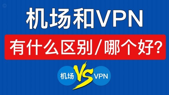 电讯报：纽卡即将签下曼城中场尼科，双方接近达成协议