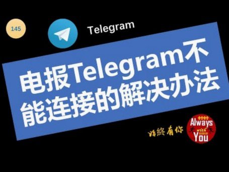 电讯报：纽卡即将签下曼城中场尼科，双方接近达成协议
