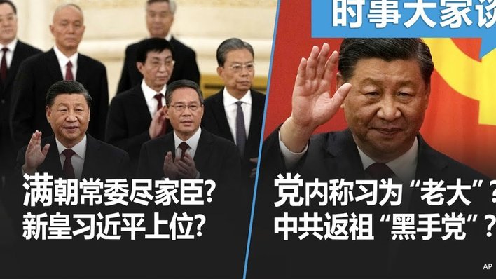 赫伊森或落选西班牙队，普比尔或递补