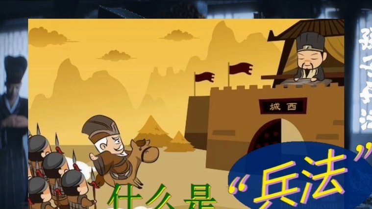 尤文欧联对手：主场战皇社、雷恩，客场战塞尔塔