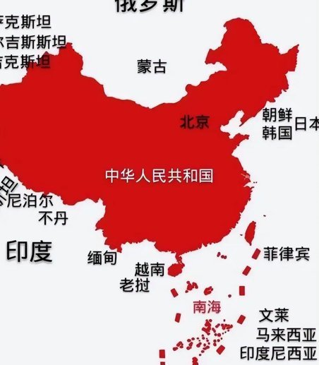 中国足协官宣中国男足近期赛程 9月10月重庆对战四国