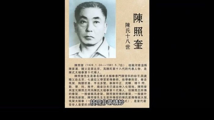 张志雄表现这么好也被刷掉了吗？