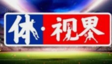 前分析师：热苏斯是弗里克想要的类型，罗德里最契合巴萨