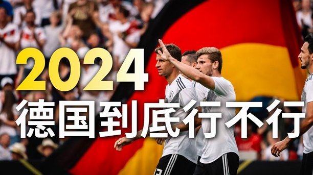 7000万欧元，马丁内利成阿森纳历史转出身价最高的球员