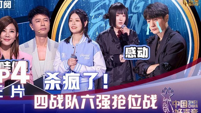 卖疯了！切尔西今夏送走39名球员，17人出售+22人外租
