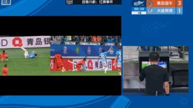 英博2-1海牛，斯坦丘、罗竞建功，叶博亚破门难救主