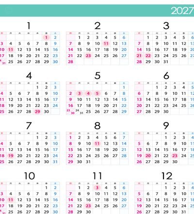 9月19日南平vs三明 | 闽超购票立减，职工专属观赛特惠进行中