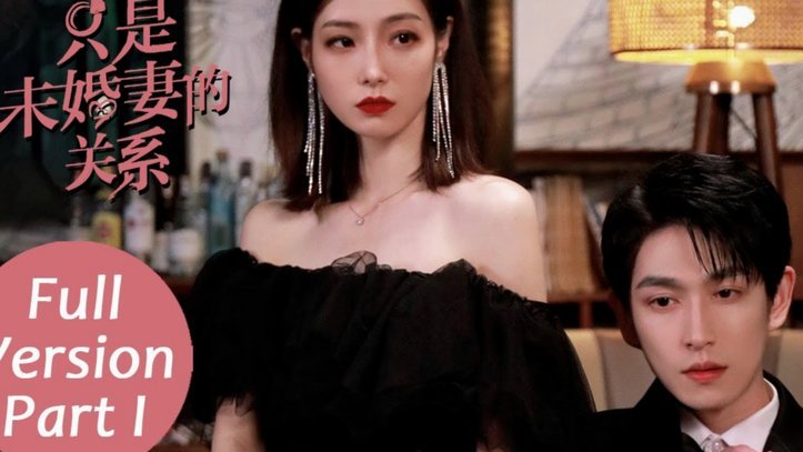 韦世豪晒社媒截图：妻子遭低俗辱骂 孩子被诅咒