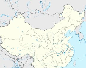 中国足协增补征调两位球员加入亚运队集训
