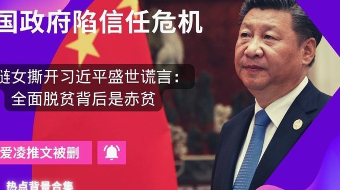马卡：弗里克用信任激活拉菲尼亚，让他出任伪9并担任队长