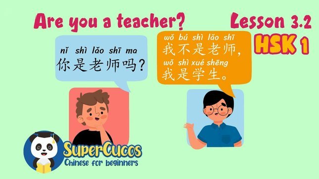 热苏斯带给我们什么？教练眼中的“护身符”价值几何
