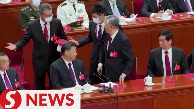 半场：中国1-1乌兹别克斯坦，蒯纪闻助攻胡荷韬破门17350置顶