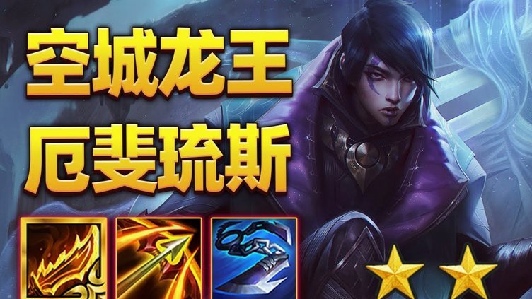英超最贵阵容揭晓：哈兰德/赖斯领衔阿森纳与曼城