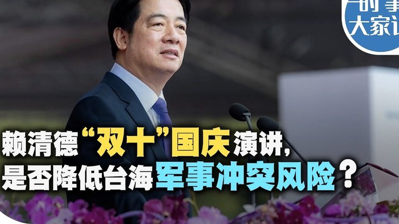 德转英超最贵阵容：哈兰德/赖斯领衔，阿森纳5人曼城4人入选