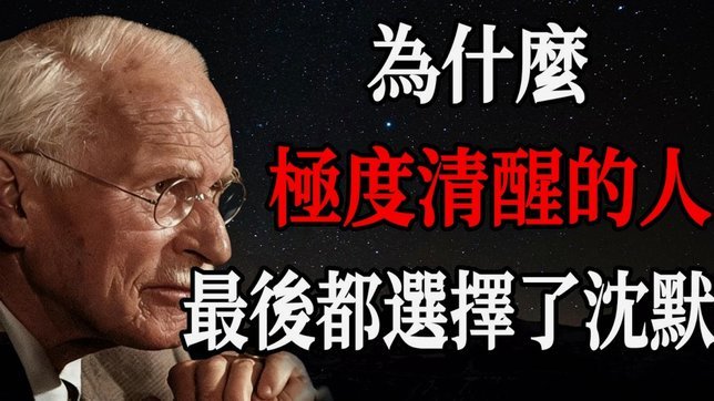 巴黎人报：巴黎女球迷很少指责哈基米，有人甚至保持沉默