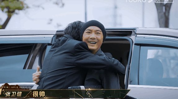 配合套路升级为实战能力