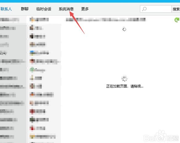预告丨轮换，看看米兰vs博洛尼亚预测首发